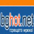 Сподели в BGhot.net...